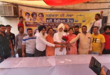 न्यू यंग बाल्मीकि फेडरेशन व् शिरोमणि अकाली दल की तरफ से किला मोहल्ला में प्रधान सचिन धीगान जी की अध्यक्षता में जनरल मेडिकल कैंप का आयोजन किया गया