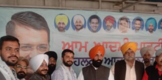 ਕਾਂਗਰਸ ਪਾਰਟੀ ਨੂੰ ਇਕ ਹੋਰ ਝਟਕਾ : ਕਾਂਗਰਸ ਪਾਰਟੀ ਲੁਧਿਆਣਾ ਜ਼ੋਨ ਦੇ ਮੀਡੀਆ ਇੰਚਾਰਜ ਗੁਰਲਾਲ ਸਿੰਘ ਕਾਂਗਰਸ ਨੂੰ ਛੱਡ ਸਾਥੀਆਂ ਸਮੇਤ ਆਮ ਆਦਮੀ ਪਾਰਟੀ ਵਿਚ ਹੋਏ ਸ਼ਾਮਿਲ