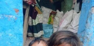 5 साल की बेटी को खेत में मार कर डाला