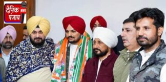 पंजाबी गायक सिद्धू मुसेवाला कांग्रेस में शामिल