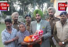 ਲੁਧਿਆਣਾ ਪੁਲਿਸ ਨੇ ਅਗਵਾ ਕੀਤੇ 4 ਮਹੀਨੇ ਦੇ ਬੱਚੇ ਨੂੰ ਕੁਝ ਹੀ ਦਿਨਾਂ ਵਿੱਚ ਅਗਵਾਕਾਰਾਂ ਦੇ ਚੁੰਗਲ ਤੋਂ ਛੁਡਵਾ ਕੇ ਉਸ ਦੇ ਮਾਪਿਆਂ ਨਾਲ ਮਿਲਾਇਆ, ਅਗਵਾਕਾਰਾਂ ਨੂੰ ਗਿਰਫ਼ਤਾਰ ਕਰ ਲਿਆ ਗਿਆ ਹੈ।