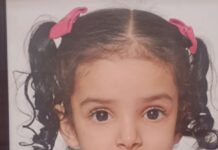 рдиреАрд▓рдо рдиреЗ рджрд┐рд▓рд░реЛреЫ рдХреЛ рдмрд╣реБрдд рдмреЗрд░рд╣рдореА рд╕реЗ рдорд╛рд░рд╛ рдХрд╛ рдкреВрд░рд╛ рд╕рдЪ рдмреЗрдЯреА рджрд┐рд▓рд░реЛреЫ рдХрд╛ рдЪрд┐рддреНрд░