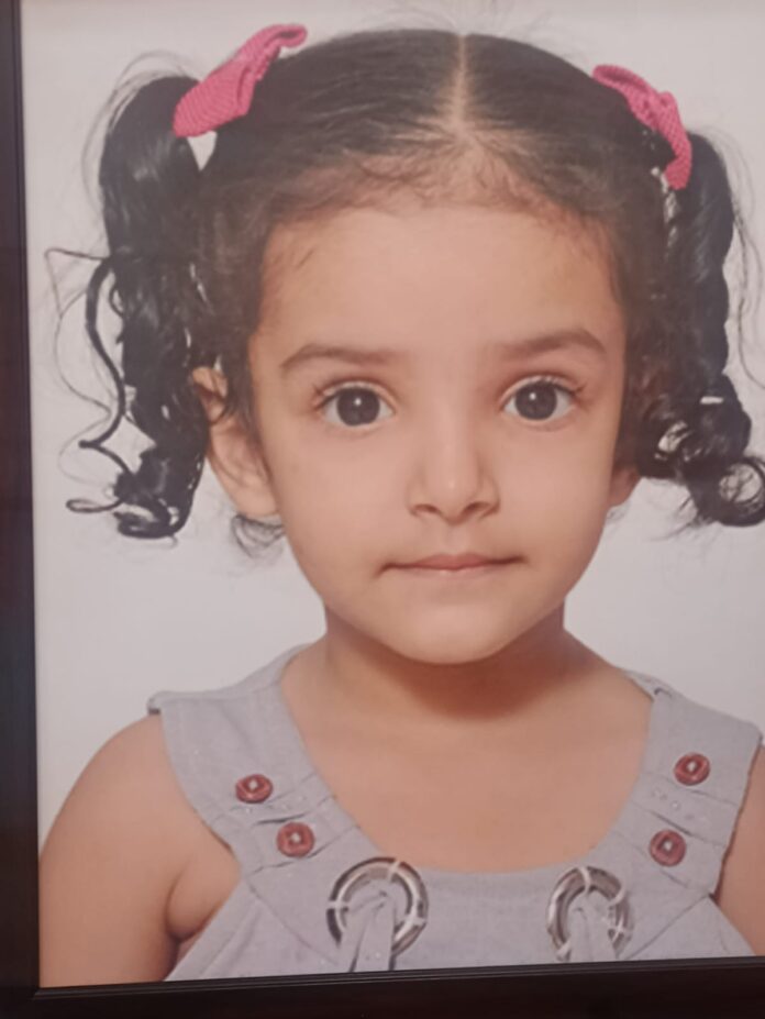 बेटी दिलरोज़ का चित्र