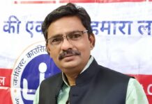 किसी भी राजनैतिक पार्टी को नहीं है गैर मान्यताप्राप्त पत्रकारों की चिंता- जे.सी.आई