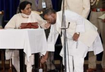 เจเจ เจฒเจฟเจธเจ เจชเจพ เจฐเจนเฉ เจนเจพเจ เจเจฟ เจเจพเฉเฉ เจจเฉ เจฎเจพเจเจจเจฟเฉฐเจ เจเจฐเจเฉ เจนเฉเจฐเฉ เจเจฟเฉฑเจฅเฉ เจเจฟเฉฑเจฅเฉ เจเฉฑเจกเฉ เจนเจจเฅค เจฎเจคเจฒเจฌ เจฎเจฟเจนเจจเจคเฉ เจตเจฐเจเจฐ เจเฉฑเจก เจเฉ เจเจฟเจเจเจพเจ เจเจฟเจนเฉเฉ เจเจฟเจนเฉเฉ เจฆเจฒเจฌเจฆเจฒเฉเจเจ เจจเฉเฉฐ เจฆเจฟเฉฑเจคเฉเจเจ เจนเจจเฅค เจเจน เจชเฉเจธเจ เจชเจฟเฉฐเจจ เจเจฐเจพเจเจเฉ เจเจฎเฉเจเจเจพเจ เจตเจฟเฉฑเจ เจนเฉเจฐ เจตเฉ เจฆเฉฑเจธเฉ เจเฉ เจเฉ เจนเฉเจฐ เจนเจฒเจเจฟเจเจ เจ เจฌเจพเจนเจฐเฉ เจฒเจฟเจ เจเฉ เจเจฟเจเจเจพเจ เจฆเจฟเฉฑเจคเฉเจเจ เจนเจจ