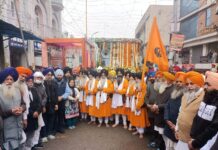 เจเฉเจฐเจฆเจตเจพเจฐเจพ เจธเจผเฉเจฐเฉ เจเฉเจฐเฉ เจเจฒเจเฉเจงเจฐ เจธเจพเจนเจฟเจฌ เจคเฉเจ เจจเจเจฐ เจเฉเจฐเจคเจจ เจฆเฉ เจเจฐเฉฐเจญเจคเจพ : เจชเฉเจฐเจงเจพเจจ เจเฉเจฐเจฆเฉเจช เจธเจฟเฉฐเจ เจเฉเจธเจผเจพ