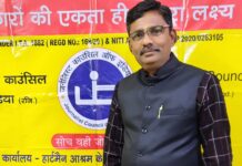 सभी पत्रकार साथी एकजुट होकर जर्नलिस्ट प्रोटेक्शन एक्ट लागू कराने का करे प्रयास : JCI CHIEF ANURAG SAXENA