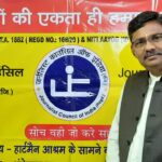 देश मे हो अब मीडिया आयोग का गठन – जेसीआई