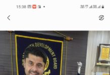 सुखविंदर बिंद्रा चेयरमैन यूथ डेवलपमेंट बोर्ड पंजाब सरकार की तरफ से प्रोफेसर मनप्रीत मेहता को कोविड-19 कि सेवाओं के बदले में पंजाब सरकार की ओर से सम्मानित करते हुए I