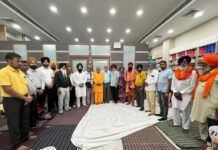 ਆਯੁਰਵੈਦਿਕ ਸਰਬ ਰੋਗ ਅਤੇ ਇਲੈਕਟਰੋ ਹੋਮਿਓਪੈਥੀ ਰਿਸਰਚ ਸੈਂਟਰ ਮਰੀਜ਼ਾਂ ਲਈ ਬਣਿਆ ਵਰਦਾਨ-ਵੈਦ ਬਲਬੀਰ ਸਿੰਘ