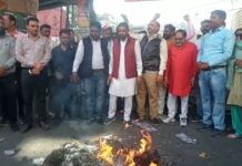 भारत के राष्ट्रपति का अपमान करने वाले पश्चिम बंगाल के मंत्रकी अखिल गिरी का लुधियाना के घंटाघर चौक पर पुतला जलाया गया