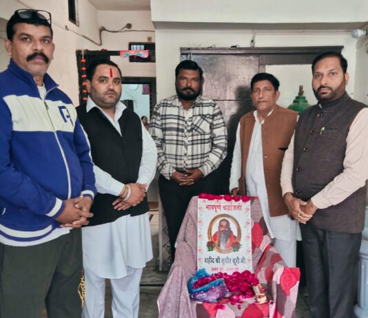 शिवसेना बाला साहब ठाकरे शिंदे ग्रुप की तरफ से श्री सुधीर सूरी जी को भावपूर्ण श्रद्धांजलि