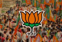 рдкрдВрдЬрд╛рдм рдореЗрдВ рдЕрдкрдиреЗ рд╕реНрддрд░ рдкрд░ рд▓реЛрдХрд╕рднрд╛ рдЪреБрдирд╛рд╡ рд▓рдбрд╝реЗрдЧреА рднрд╛рд░рддреАрдп рдЬрдирддрд╛ рдкрд╛рд░реНрдЯреА : рднрд╛рдЬрдкрд╛ рдЙрдкрд╛рдзреНрдпрдХреНрд╖