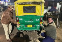 рд╕реНрдерд╛рдирд┐рдп рдпрд╛рддрд╛рдпрд╛рдд рдкреБрд▓рд┐рд╕ рдиреЗ рд░реЗрд╣рдбрд┐рдпреЛрдВ рдкрд░ рд░рд┐рдлрд▓реИрдХреНрдЯрд░ рд▓рдЧрд╛ рдХрд░ рдХрд┐рдпрд╛ рдЬрд╛рдЧрд░реВрдХ ред