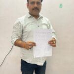 बहुत लोगो को दुसरो की जमीन दिखा कर करोडो ठगने वाला नयागांव के ठग पर पुलिस ने किया ठगी का पर्चा दर्ज