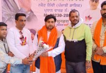 ਸੁਨਹਿਰਾ ਭਾਰਤ ਪਾਰਟੀ ਦੇ ਨੈਸ਼ਨਲ ਪ੍ਰੈਜ਼ੀਡੈਂਟ ਸ੍ਰੀ ਰਾਕੇਸ਼ ਕੁਮਾਰ ਅਤੇ ਪਾਰਟੀ ਮੈਂਬਰ ਵਲੋਂ ਨਰੈਣ ਨਿੰਦੀ ਨੂੰ ਰਸਮੀ ਤੌਰ ਤੇ ਵਾਰਡ ਨੰਬਰ 35 ਦੇ ਪ੍ਰਧਾਨ ਵਜੋਂ ਨਿਯੁਕਤ ਕੀਤਾ ਅਤੇ ਐਕਟਰ ਅਤੇ ਗਾਇਕ ਨਰਿੰਦਰ ਨੂਰ ਨੂੰ ਪਾਰਟੀ ਵੱਲੋਂ ਸਟਾਰ ਪ੍ਰਚਾਰਕ ਵਜੋਂ ਨਿਯੁਕਤ ਕੀਤਾ ਗਿਆ