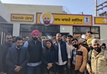 क्लीनिक में दवा व क्लीनिकल टेस्ट जैसी सुविधाएं फ्री – नयागांव के गांव नाडा में स्थापित आम आदमी क्लीनिक लोक अपर्णा ।