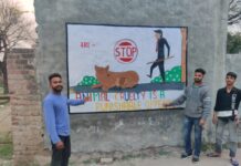 рдкрд╛реЕрд▓рд┐рдерд┐рди рдореЗрдВ рдЦрд╛рдирд╛ рдирд╛ рдлреЗрдВрдХреЗ-рд╕рдм рдЬрд╛рди рдРрдХ рд╕рдорд╛рди- рдХреГрдкреНрдпрд╛ рдЧрд╛рдбреА рдзрд┐рд░реЗ рдЪрд▓рд╛рдпреЗрдВ рдХреЗ рдирд╛рд░реЗ рд▓рдЧрд╛ рдХрд░┬а┬ард╣реНрдпреВрдорд╛рдирд┐рдЯреА┬а┬ард░реНрдлрд╕реНрдЯ рд╕рдВрд╕реНрдерд╛ рдиреЗ рджрд┐рд╡рд╛рд░реЛрдВ рдкрд░ рдЪрд┐рддреНрд░рдХрд▓рд╛ рдмрдирд╛ рдХрд░ рдХрд┐рдпрд╛ рд▓реЛрдЧреЛ рдХреЛ рдЬрд╛рдЧрд░реВрдХ ред