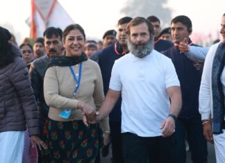 श्री राहुल गांधी की भारत जोडो यात्रा ने कांग्रेस कार्यकर्ताओं को किया प्रेरित – पंजाब के लोगों ने उम्मीद से ज्यादा जवाब दिया – परमिंदर कौर।