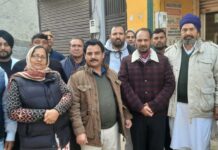 राहुल गांधी की अगुवाई में यह यात्रा 12 जनवरी को पंजाब में दाखिल होगी-उनका स्वागत किया जायेगा – विजय शर्मा टिंकू ।