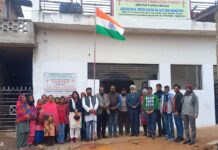 आज 26 जनवरी पर पीसमेकर्स फाउंडेशन की तरफ से सिंघा देवी कॉलोनी में तिरंगा फहराया गया और देश की शांति और तरक्की के लिए प्रार्थना की गई।