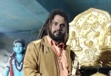 बाबा बालक नाथ की गुफा मे श्रध्दालुओ ने मनाई लोहडी ।