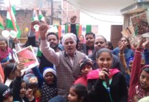 उत्तर प्रदेश वेलफेयर एसोसिएशन और जय हो फाउंडेशन ने 74वें गणतंत्र दिवस पर कल्चर प्रोग्राम करवाया ।