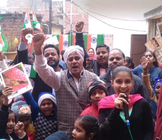 उत्तर प्रदेश वेलफेयर एसोसिएशन और जय हो फाउंडेशन ने 74वें गणतंत्र दिवस पर कल्चर प्रोग्राम करवाया ।