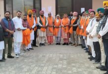 เจฒเฉเจนเจพเจฐเจพ เจเฉเจชเฉเจฐเฉเจเจฟเจต เจธเฉเจธเจพเจเจเฉ เจฆเฉเจเจ เจเฉเจฃเจพเจ เจ 11 เจเฉเจ เจเจฎ เจเจฆเจฎเฉ เจชเจพเจฐเจเฉ เจฆเฉ 10 เจฎเฉเจเจฌเจฐ เจเฉเจคเฉ เฅค เจนเจฒเจเจพ เจเจฎ เจเจฒ เจ เจฐเจเจฟเฉฐเจฆเจฐเจชเจพเจฒ เจเฉเจฐ เจเฉเจจเจพ เจตเฉฑเจฒเฉเจ เจเฉเจคเฉ เจฎเฉเจเจฌเจฐเจพเจ เจจเฉเฉฐ เจฆเจฟเฉฑเจคเฉ เจตเจงเจพเจเฅค เจจเจเจฐ เจจเจฟเจเจฎ เจเฉเจฃเจพเจ เจ เจตเฉ เจเจฟเฉฑเจค เจนเฉเจตเฉเจเฉ เจฏเจเฉเจจเฉ, เจฒเฉเจเจพเจ เจฆเจพ เจฐเฉเจเจพเจจ เจเจช เจตเฉฑเจฒ: เจตเจฟเจงเจพเจเจ เจเฉเจจเจพ