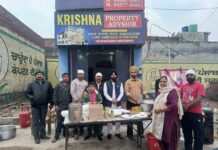 ਸ਼੍ਰੀ ਗੁਰੂ ਨਾਨਕ ਪ੍ਰਕਾਸ਼ ਪੂਰਵ ਤੇ ਕ੍ਰਿਸ਼ਨਾ ਪ੍ਰਾਪਰਟੀ ਵਲੋਂ ਦਫਤਰ ਬਾਹਰ ਲਗਾਇਆ ਗਿਆ ਲੰਗਰ I