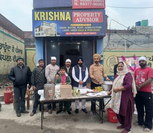 ਸ਼੍ਰੀ ਗੁਰੂ ਨਾਨਕ ਪ੍ਰਕਾਸ਼ ਪੂਰਵ ਤੇ ਕ੍ਰਿਸ਼ਨਾ ਪ੍ਰਾਪਰਟੀ ਵਲੋਂ ਦਫਤਰ ਬਾਹਰ ਲਗਾਇਆ ਗਿਆ ਲੰਗਰ I