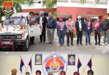 ਕਪੂਰਥਲਾ ਪੁਲਿਸ ਨੇ ਸੇਵਾਮੁਕਤ ਪੁਲਿਸ ਅਧਿਕਾਰੀਆਂ ਨੂੰ ਉਨ੍ਹਾਂ ਦੀ ਸੇਵਾ-ਮੁਕਤੀ ‘ਤੇ ਵਿਦਾਇਗੀ ਪਾਰਟੀ ਦਿੱਤੀ ਅਤੇ ਸਮੁੱਚੀ ਸੇਵਾ ਦੌਰਾਨ ਆਪਣੀ ਡਿਊਟੀ ਪੂਰੀ ਇਮਾਨਦਾਰੀ ਅਤੇ ਮਿਹਨਤ ਨਾਲ ਨਿਭਾਉਣ ਲਈ ਵਧਾਈ ਦਿੱਤੀ ।