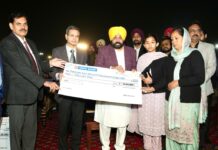 ਪੰਜਾਬ ਪੁਲਿਸ ਨੇ PFTAA ਦੇ ਸਹਿਯੋਗ ਨਾਲ ਪੰਜਾਬ ਪੁਲਿਸ ਦੇ ਮੁਲਾਜਮਾਂ ਦੇ ਪਰਿਵਾਰਾਂ ਲਈ ਗੁਲਦਸਤਾ 2023 ਦਾ ਆਯੋਜਨ ਕੀਤਾ।