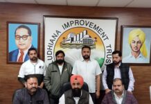 ਨਗਰ ਸੁਧਾਰ ਟਰੱਸਟ ਦੇ ਚੇਅਰਮੈਨ ਤਰਸੇਮ ਸਿੰਘ ਭਿੰਡਰ ਵਲੋਂ ਕੀਤੀ ਗਈ ਪ੍ਰੈਸ ਕਾਨਫਰੰਸ