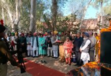 ਸਰਕਾਰੀ ਸੀਨੀਅਰ ਸਕੂਲ ਮਮਦੋਟ ਵਿਖੇ ਬੀ ,ਐਸ, ਐਫ ਦੇ ਸ਼ਹੀਦ ਹੋਏ ਨੌਜਵਾਨਾਂ ਨੂੰ ਸ਼ਰਧਾਜਲੀਆਂ ਭੇਟ