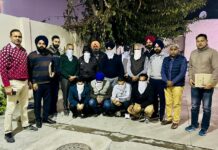 ਪੰਜਾਬ ਫਾਰਮੇਸੀ ਕੌਂਸਲ ਦੇ ਰਜਿਸਟਰਾਰਾਂ ਦੀ ਮਿਲੀਭੁਗਤ ਨਾਲ ਧੋਖਾਧੜੀ ਰਾਹੀਂ ਡੀ-ਫਾਰਮੇਸੀ ਦੀਆਂ ਡਿਗਰੀਆਂ ਲੈਣ ਵਾਲੇ 9 ਕੈਮਿਸਟ ਵਿਜੀਲੈਂਸ ਬਿਊਰੋ ਵੱਲੋਂ ਗ੍ਰਿਫ਼ਤਾਰ