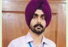 เค
เคเคฏเคชเคพเคฒ เคธเคเคงเฅ เคธเคเคเคพ (เคฎเฅเคเคฒ) เคเคพ เคเคฏเคจ เคชเคเคเคพเคฌ เคฐเคพเคเฅเคฏ เคฌเคฟเคเคฒเฅ เคฌเฅเคฐเฅเคก เคฎเฅเค เคเคธเคกเฅเค เคเฅ เคชเคฆ เคชเคฐ เคนเฅเค