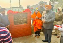 ਵਿਧਾਇਕ ਛੀਨਾ ਵੱਲੋਂ ਹਲਕੇ ਦੇ ਲੋਕਾਂ ਨੂੰ ਵੱਡੀ ਸੌਗਾਤ ਦਿੰਦੇ ਹੋਏ ਪਿੰਡ ਜੁਗਿਆਣਾ ‘ਚ ਪਾਰਕ ਦੀ ਉਸਾਰੀ ਦਾ ਕੰਮ ਕਰਵਾਇਆ ਸ਼ੁਰੂ