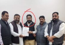 เจฒเฉเจงเจฟเจเจฃเจพ เจซเจฟเจฐเฉเฉเจชเฉเจฐ เจนเจพเจเจตเฉ เจฐเฉเจก เจคเฉ เจงเจฐเจจเจพ เจชเฉเจฐเจฆเจฐเฉเจถเจจ เจจเฉเฉฐ เจฒเฉ เจเฉ เจฒเฉเจงเจฟเจเจฃเจพ เจชเฉเจฒเจฟเจธ เจตเจฒเฉเจ 5 เจฒเฉเจเจพเจ เจคเฉ เจเฉเจคเจพ เจเจฟเจ เจชเจฐเจเจพ เจฆเจฐเจ | 5 เจฒเฉเจเจพเจ เจตเจฟเฉฑเจเฉ เจนเฉ เจเฉฑเจ BJP เจฒเฉเจกเจฐ