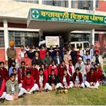 ਬਾਗਬਾਨੀ ਵਿਭਾਗ ਵੱਲੋਂ ਸਕੂਲੀ ਵਿਦਿਆਰਥੀਆਂ ਲਈ ਜਾਗਰੂਕਤਾ ਕੈਂਪ ਆਯੋਜਿਤ