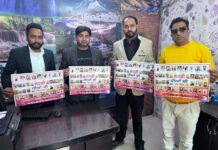 ਲੋਹੜੀ ਧੀਆਂ ਦੀ ਮਨਾਉਣਾ ਇਕ ਸ਼ਲਾਘਾਯੋਗ ਕਦਮ :: ਰਕੇਸ਼ ਕੁਮਾਰ ਸੁਨਿਹਰਾ ਭਾਰਤ ਪਾਰਟੀ