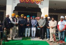 ਸਤਿਗੁਰੂ ਰਵਿਦਾਸ ਵੈਲਫੇਅਰ ਮਿਸ਼ਨ ਔਰਗੇਨਾਈਜੇਸ਼ਨ ਪੰਜਾਬ ਵਲੋਂ ਐਤੀਆਣਾ ਵਿਖੇ ਫ੍ਰੀ ਮੈਡੀਕਲ ਜਾਂਚ ਕੈਂਪ ਲਗਾਇਆ