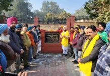 ਜੀ.ਐਨ.ਈ. ਕਾਲਜ ਰੋਡ ਦੇ ਨਾਲ ਵਿਧਾਇਕ ਸਿੱਧੂ ਵਲੋਂ ਇੰਟਰਲਾਕ ਟਾਈਲਾਂ ਲਗਾਉਣ ਦੇ ਕੰਮ ਦੀ ਸੁਰੂਆਤ