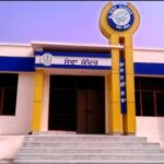 ਸੇਵਾ ਕੇਂਦਰਾਂ ਦੇ ਸਮੇਂ ‘ਚ ਕੀਤੀ ਗਈ ਤਬਦੀਲੀ 04 ਜਨਵਰੀ ਤੋਂ 08 ਜਨਵਰੀ ਤੱਕ ਸਵੇਰੇ 09 ਤੋਂ ਸ਼ਾਮ 4:30 ਵਜੇ ਤੱਕ ਖੁੱਲਣਗੇ ਸੇਵਾ ਕੇਂਦਰ, ਸੇਵਾ ਕੇਂਦਰਾਂ ਦੇ ਸਮੇਂ ‘ਚ ਕੀਤੀ ਗਈ ਤਬਦੀਲੀ