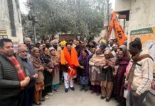 เจเฉเจฃเจพเจ เจฆเฉเจฐเจพเจจ เจฆเจฟเฉฑเจคเฉเจเจ เจเจพเจฐเฉฐเจเฉเจเจ เจจเฉเฉฐ เจชเฉเจฐเจพ เจเจฐเจจเจพ เจฎเฉเฉฑเจ เจเฉเจเจพ – เจตเจฟเจงเจพเจเจ เจฌเฉฑเจเจพ ,เจตเจธเจจเฉเจเจพเจ เจจเฉเฉฐ เจจเจตเฉเจ เจธเจพเจฒ เจฆเฉ เจคเฉเจนเฉเฉ เจตเจเฉเจ เจตเฉฑเจ-เจตเฉฑเจ เจชเฉเจฐเฉเจเฉเจเจเจพเจ เจฆเจพ เจเฉเจคเจพ เจเจฆเจเจพเจเจจเจเฉเจฃเจพเจ เจฆเฉเจฐเจพเจจ เจฆเจฟเฉฑเจคเฉเจเจ เจเจพเจฐเฉฐเจเฉเจเจ เจจเฉเฉฐ เจชเฉเจฐเจพ เจเจฐเจจเจพ เจฎเฉเฉฑเจ เจเฉเจเจพ |