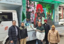 เฉเจฟเจฒเฉเจนเจพ เจเฉเจฃ เจ
เฉเจธเจฐ เจฆเฉ เจ
เจเจตเจพเจ ‘เจ เจกเจฟเฉเฉเจเจฒ เจฎเฉเจฌเจพเจเจฒ เจตเฉเจจ เจฐเจตเจพเจจเจพ, เจตเฉฑเจ-เจตเฉฑเจ 14 เจตเจฟเจงเจพเจจ เจธเจญเจพ เจนเจฒเจเจฟเจเจ ‘เจ 14 เจเจจเจตเจฐเฉ เจคเฉฑเจ เจตเฉเจเจฐเจพเจ เจจเฉเฉฐ เจเจฐเฉเจเฉ เจเจพเจเจฐเฉเจ