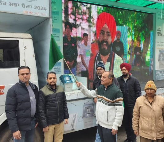 ਜ਼ਿਲ੍ਹਾ ਚੋਣ ਅਫ਼ਸਰ ਦੀ ਅਗਵਾਈ ‘ਚ ਡਿਜ਼ੀਟਲ ਮੋਬਾਇਲ ਵੈਨ ਰਵਾਨਾ, ਵੱਖ-ਵੱਖ 14 ਵਿਧਾਨ ਸਭਾ ਹਲਕਿਆਂ ‘ਚ 14 ਜਨਵਰੀ ਤੱਕ ਵੋਟਰਾਂ ਨੂੰ ਕਰੇਗੀ ਜਾਗਰੂਕ