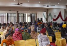 ਬਲਾਕ ਪੱਧਰੀ ਸੈਮੀਨਾਰ ਆਯੋਜਿਤ – ਡੇਅਰੀ ਵਿਕਾਸ ਵਿਭਾਗ, ਰਾਸ਼ਟਰੀ ਪਸ਼ੂ ਧਨ ਮਿਸ਼ਨ ਤਹਿਤ ਪਿੰਡ ਗਹਿਲੇਵਾਲ ਤੇ ਨੇੜਲੇ ਪਿੰਡਾਂ ਤੋਂ 250 ਦੇ ਕਰੀਬ ਕਿਸਾਨਾਂ ਨੇ ਕੀਤੀ ਸ਼ਮੂਲੀਅਤ