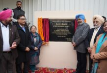 ਖਜ਼ਾਨਾ ਮੰਤਰੀ ਸ. ਹਰਪਾਲ ਸਿੰਘ ਚੀਮਾ ਨੇ ਪੀ.ਏ.ਯੂ. ਵਿਚ ਸਪੀਡ ਬਰੀਡਿੰਗ ਖੋਜ ਸਹੂਲਤਾਂ ਦਾ ਉਦਘਾਟਨ ਕੀਤਾ