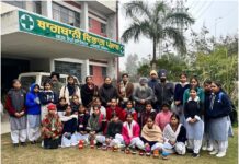 ਸਕੂਲੀ ਵਿਦਿਆਰਥੀਆਂ ਲਈ ਬਾਗਬਾਨੀ ਵਿਭਾਗ ਵੱਲੋਂ ਜਾਗਰੂਕਤਾ ਕੈਂਪ ਆਯੋਜਿਤ, ਫਲ੍ਹ ਅਤੇ ਸਬਜੀਆਂ ਦੀ ਪ੍ਰੋਸੈਸਿੰਗ, ਰਸਾਇਣ ਮੁਕਤ ਘਰੇਲੂ ਬਗੀਚੀ ਦੇ ਲਾਭ ਬਾਰੇ ਵੀ ਦਿੱਤੀ ਜਾਣਕਾਰੀ